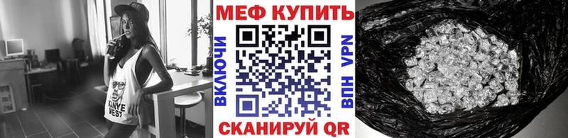 Купить наркотики цена Чердынь COCAIN СК Гашиш Марихуана Меф