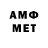 MDMA VHQ Ouro Hiromi