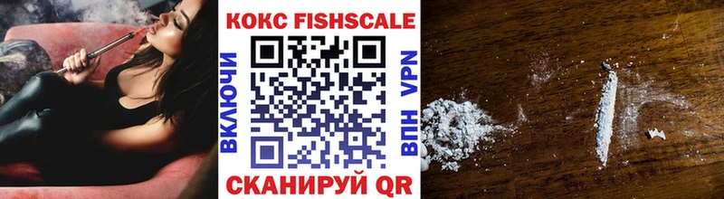 Cocaine Колумбийский Чердынь