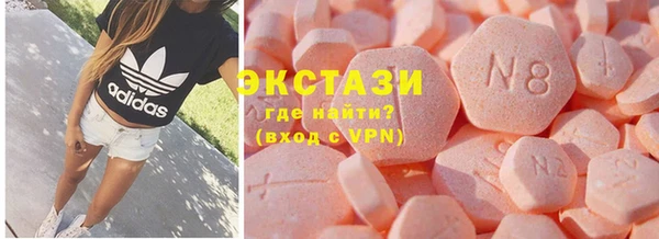 mdpv Переславль-Залесский