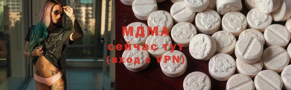 трава Пересвет