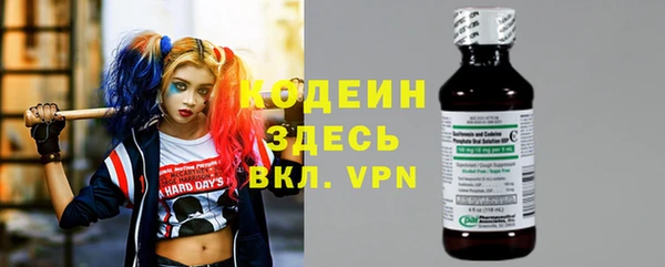 mdpv Переславль-Залесский