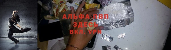 ECSTASY Алексеевка