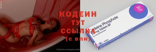 ALPHA PVP Алзамай