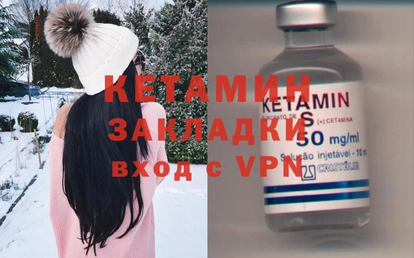 ALPHA PVP Алзамай