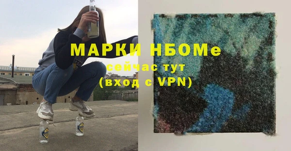 ECSTASY Алексеевка