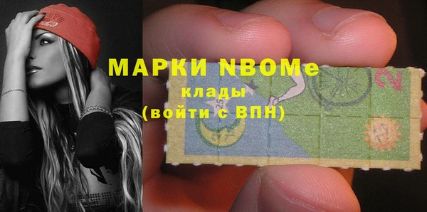 ECSTASY Алексеевка