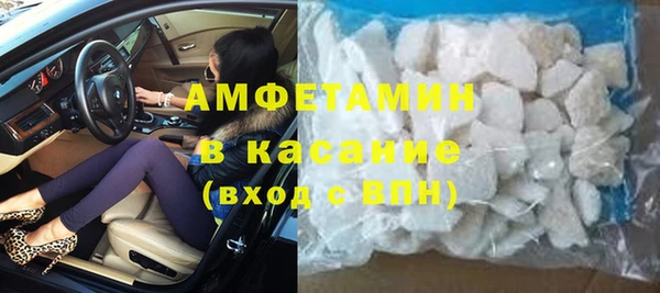 ECSTASY Алексеевка