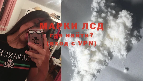 ALPHA PVP Алзамай