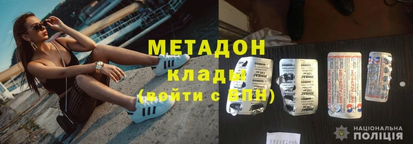 ALPHA PVP Алзамай