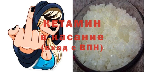 СК Алексин