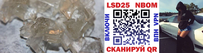 продажа наркотиков  Чердынь  ЛСД экстази кислота 