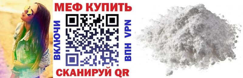 МЯУ-МЯУ VHQ  Чердынь 
