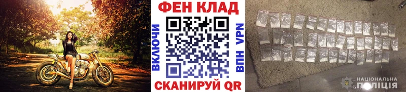 Метамфетамин пудра  ссылка на мегу ONION  Чердынь 