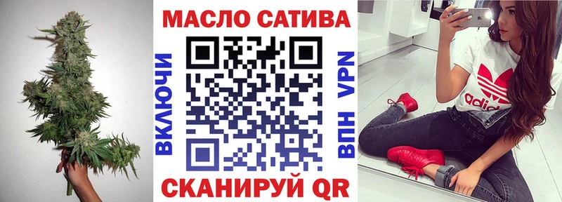 наркота  Чердынь  MEGA рабочий сайт  ТГК Wax 