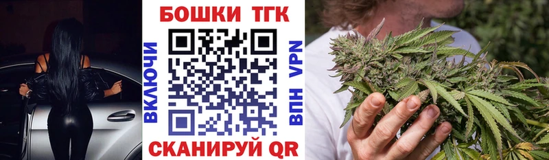 Марихуана White Widow  купить  сайты  Чердынь 